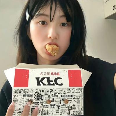 公主出山